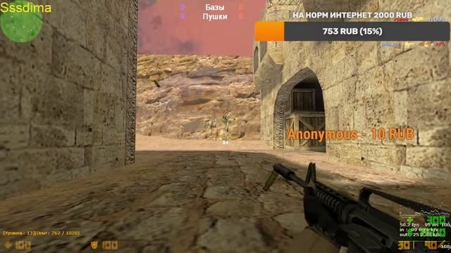 злой кот стримит джайл сервере 31.03.2024 смотреть онлайн