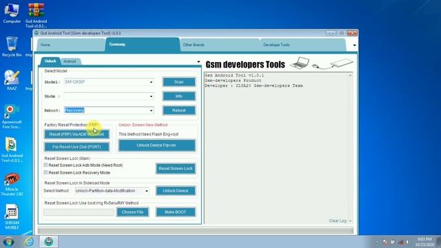 GSD Android Tool v1.0.1 Tool | Samsung lock Remove Tool смотреть онлайн