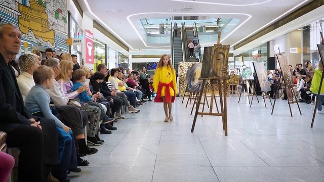 16 ноября 2022 г. смотреть онлайн