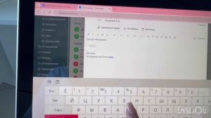 Отправка работ в лабораторию