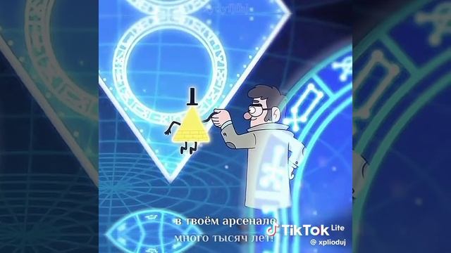 поооооопа смотреть онлайн