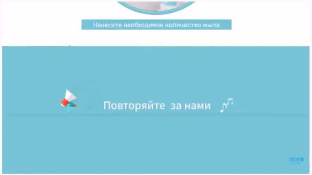 Жидкое Мыло Атоми из натуральных компонентов - залог вашего здоровья и нежности кожи рук