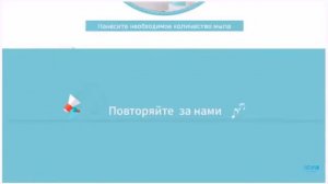 Жидкое Мыло Атоми из натуральных компонентов - залог вашего здоровья и нежности кожи рук