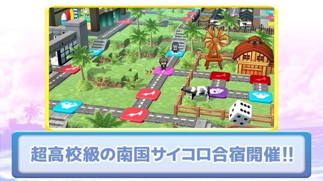 Nintendo Switch『ダンガンロンパ トリロジーパック + ハッピーダンガンロンパＳ』紹介トレーラー смотреть онлайн