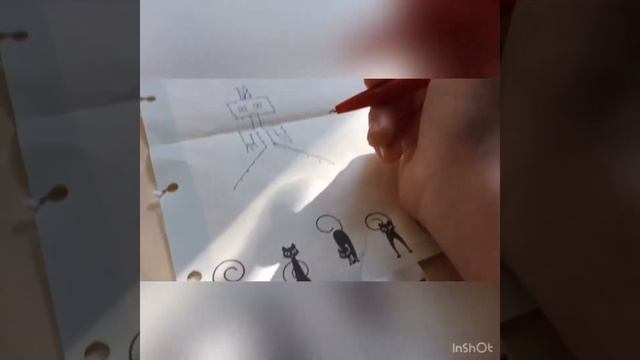 Я ношу очки? смотреть онлайн