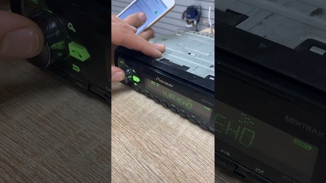 Садку смотреть онлайн