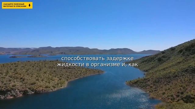 Как избавиться от мешков под глазами?