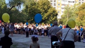 Шарики летят в небеса