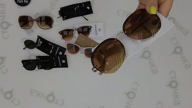 C&A SUNGLASSES 4, Цена: 18.5 евро за кг,сток одежда оптом смотреть онлайн