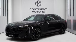 BMW 740d 2024 | Continent Motors