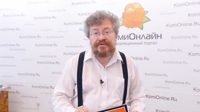 #24 Протрем очки смотреть онлайн