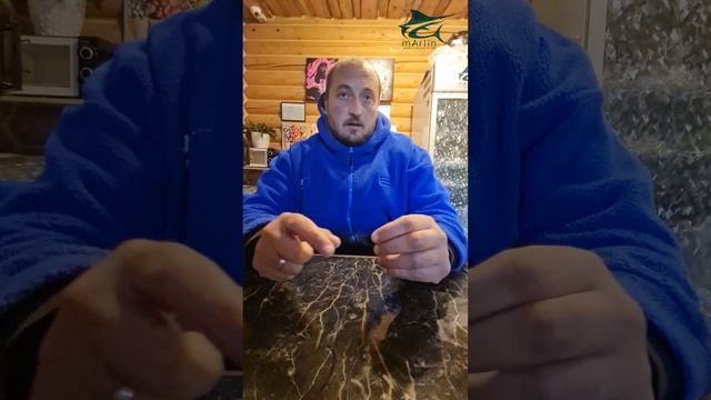 Вязать бомбарду.