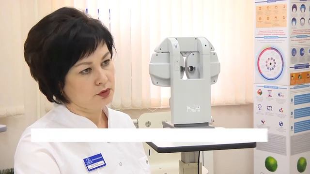 Сеть салонов оптики «Авиценна Плюс» в г. Нижневартовск смотреть онлайн