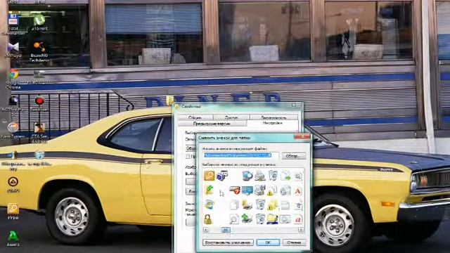 Секреты Windows #1 [Папка призрак] смотреть онлайн