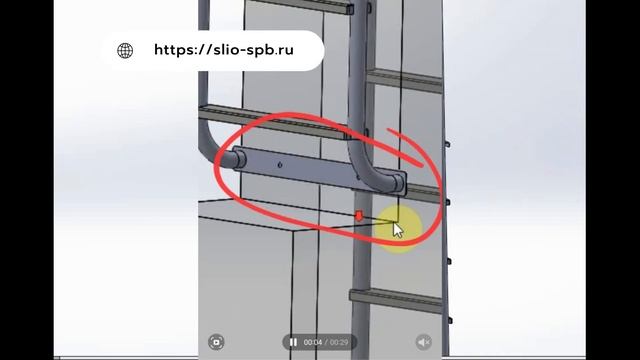 Лестница в купель. Крепление к стенке купели. смотреть онлайн