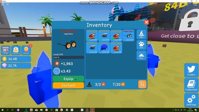 Легендарные Очки смотреть онлайн