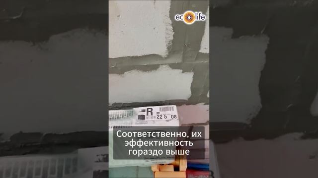 Как выбрать радиатор для загородного дома