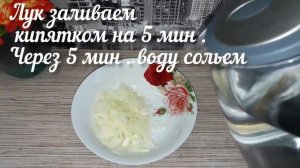 Как приготовить салат из свежей капусты с солеными  огурцами с майонезом