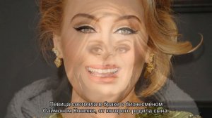 Британская певица Адель рассталась с мужем