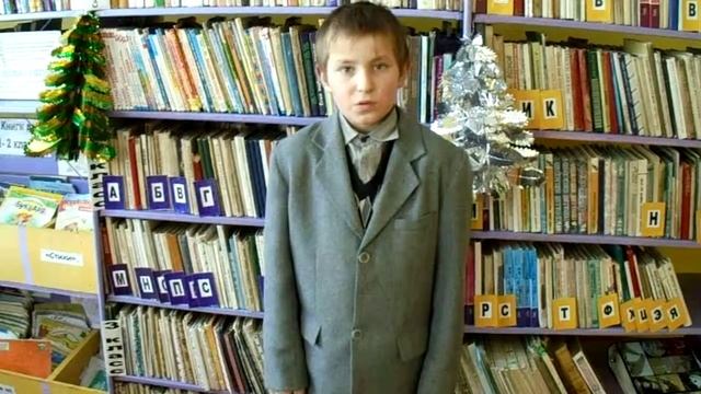 Чеботарихинская сельская библиотека. смотреть онлайн