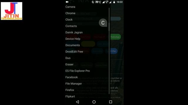 Aio Launcher - Best Android Launcher 2018