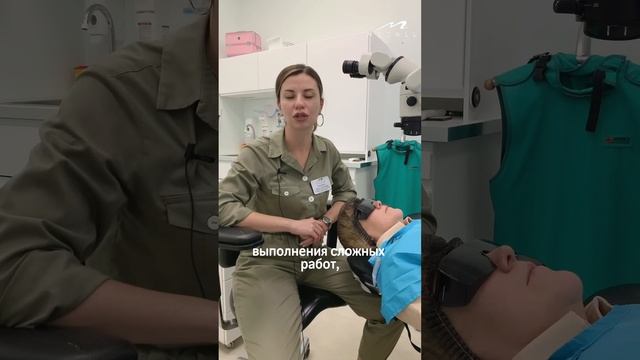 🔬 ЗАЧЕМ СТОМАТОЛОГУ МИКРОСКОП? #лечениезубов