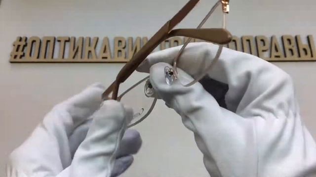 Оправа 888 с245 Genex