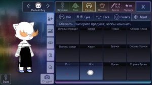 лайфхаки гача клуба (очки, платье, красивые румяна, ушки. 🙂♥️❤️😁🤪