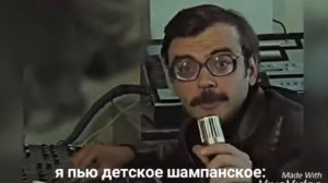 я как журналист из лапенко