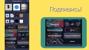 КАК СДЕЛАТЬ ТОПОВОЕ КАЧЕСТВО В ALIGHT MOTION 🤤 | Туториал