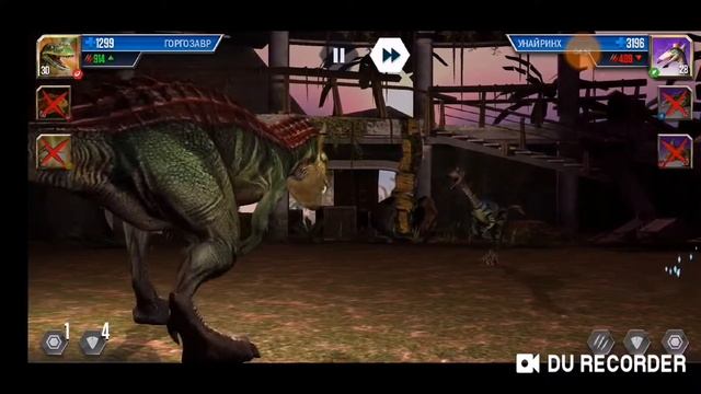 Пройдём турнир на очки доверия смотреть онлайн