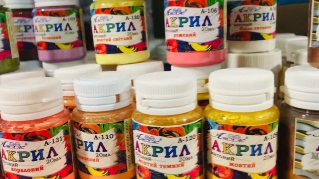 Акриловые краски 20 мл смотреть онлайн