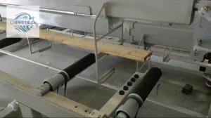 Вертикальная сушка KAMA