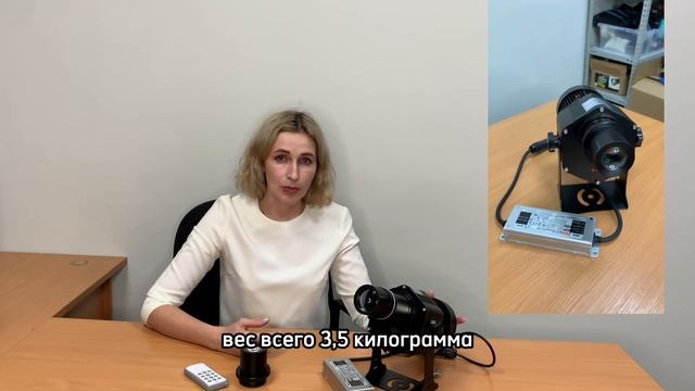 🎥 Разбор 4-х слайдного проектора. В НАЛИЧИИ в LampaGroup! #рекламныйпроектор #слайды