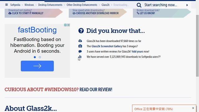 How to get Aero on Windows 10 (Actually not really like Aero) смотреть онлайн