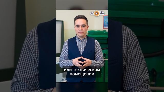 Подключение канализации к электричеству