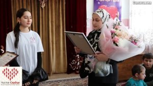 Благотворительная Акция от Чистого Сердца детям с ограниченными возможностями реабилитационного цент