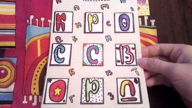 Обзор на каталог #1😇не распаковка😗 смотреть онлайн