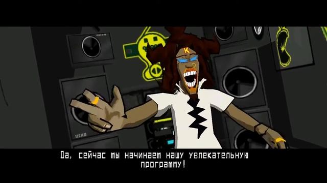 Прохождение Jet Sed Radio V1 смотреть онлайн