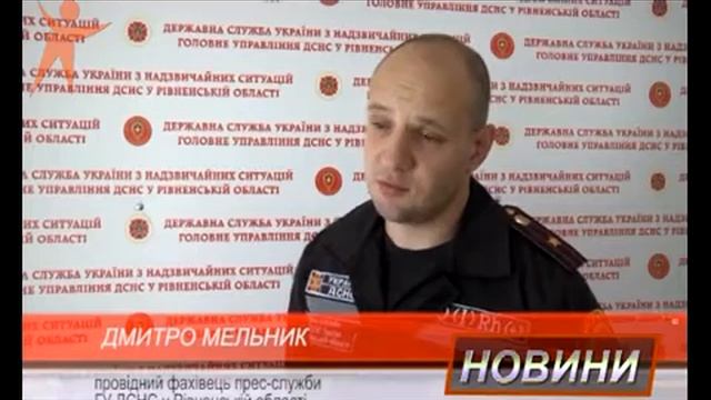 У річці Горинь на півтораметровій глибині рятувальники Рівненщини виявили мінометну міну смотреть онлайн