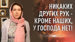 Частичная мобилизация. Ответ на призыв!