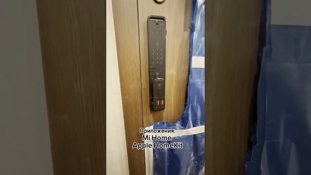 🔥НОВИНКА! Xiaomi 3d face-id 🔥 #двери #электронныйзамок #faceid #apple #умныйдом #монтаж #новинка