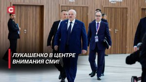 Чего упрекаете? Сколько воин вы развязали? Громкие заявления Лукашенко на саммите БРИКС