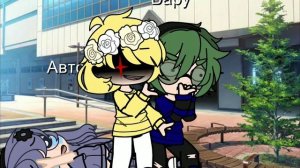 Вару украл автора😂