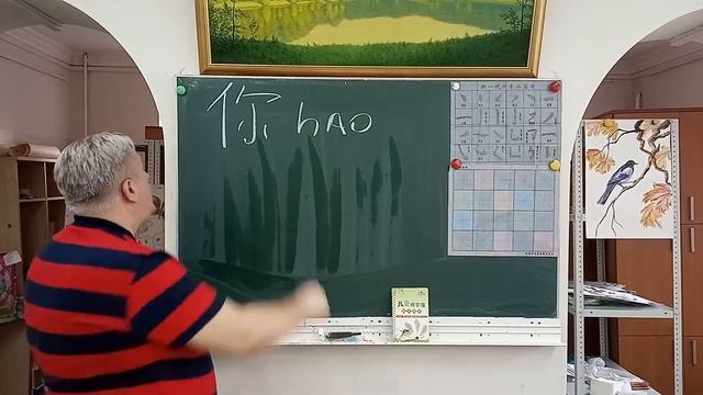 39. Упражнение №1 . смотреть онлайн