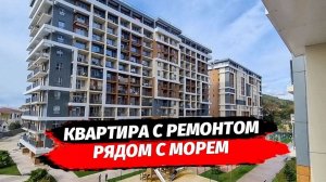 Квартира студия с ремонтом в Сочи на первой береговой.