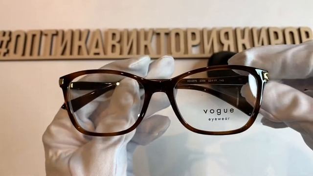 Оправа 5378 2386 Vogue c футляром смотреть онлайн