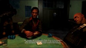 Far Cry 3 [Убийство Хойта]