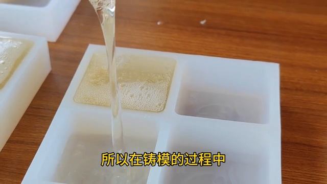 真的有神秘能量吗？做手工香遇奇特一幕，香在鸡蛋上竟会自转