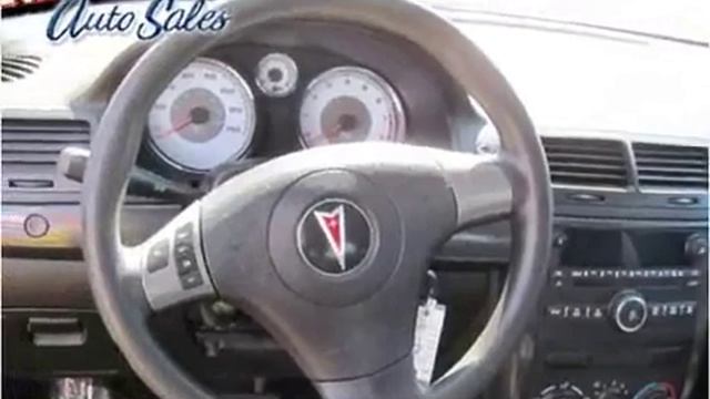 2007 Pontiac Pursuit Used Cars Dyer IN смотреть онлайн